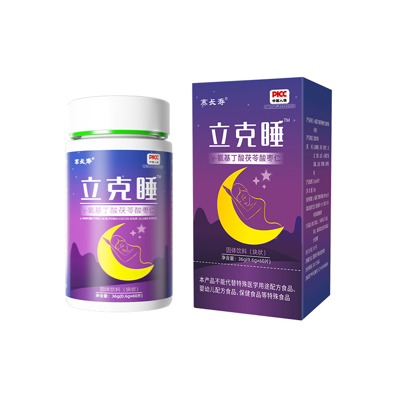 立克睡γ-氨基丁酸茯苓酸棗仁固體飲料（塊狀）.jpg