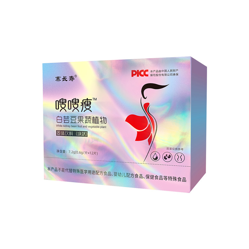 嗖嗖瘦白蕓豆果蔬植物固體飲料定制貼牌代加工,快來了解下