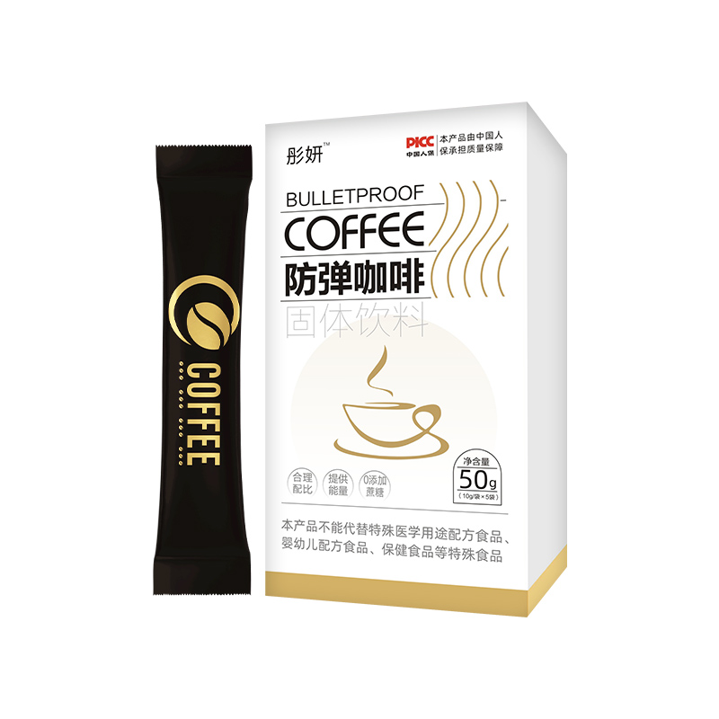 防彈咖啡固體飲料.jpg