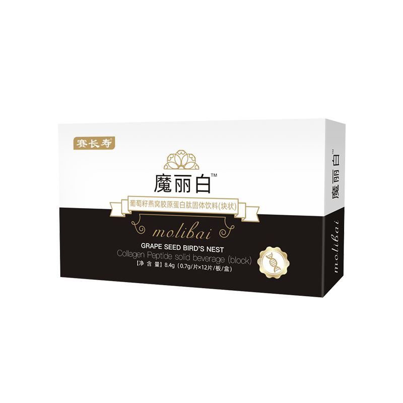 魔力白葡萄籽燕窩膠原蛋白肽固體飲料源頭工廠,源頭廠家產品豐富，可獨立定制