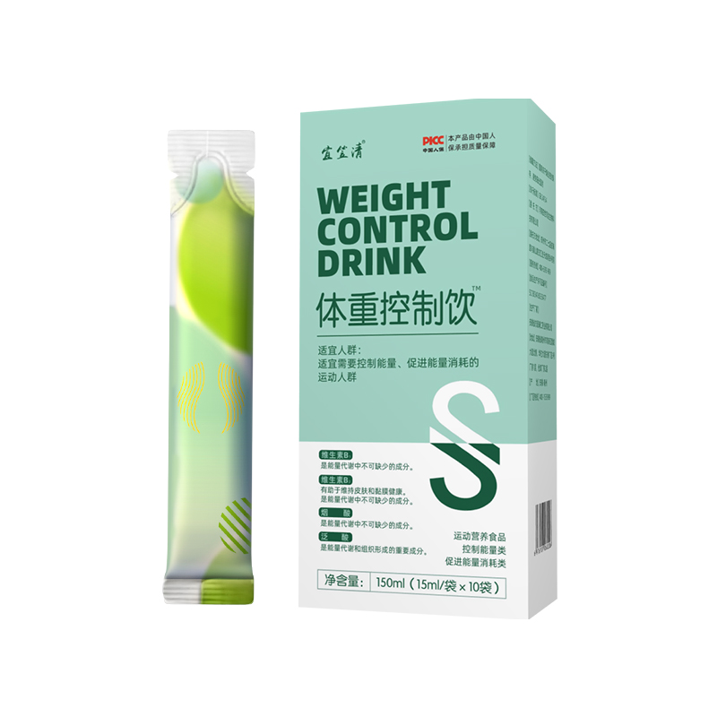 體重控制飲.jpg