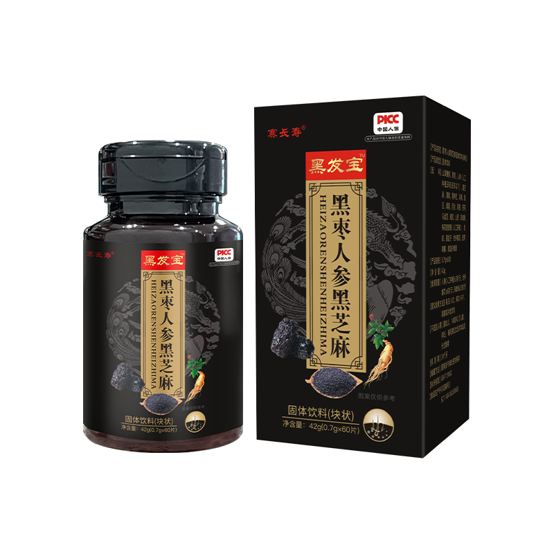 黑發寶黑棗人參黑芝麻固體飲料（塊狀） - 副本.png