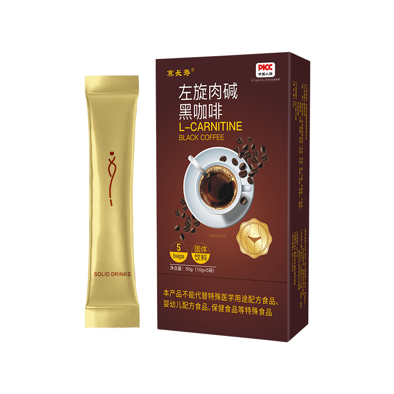 左旋肉堿黑咖啡固體飲料.jpg
