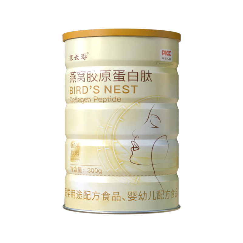 燕窩膠原蛋白肽固體飲料貼牌代加工oem,選擇前必看