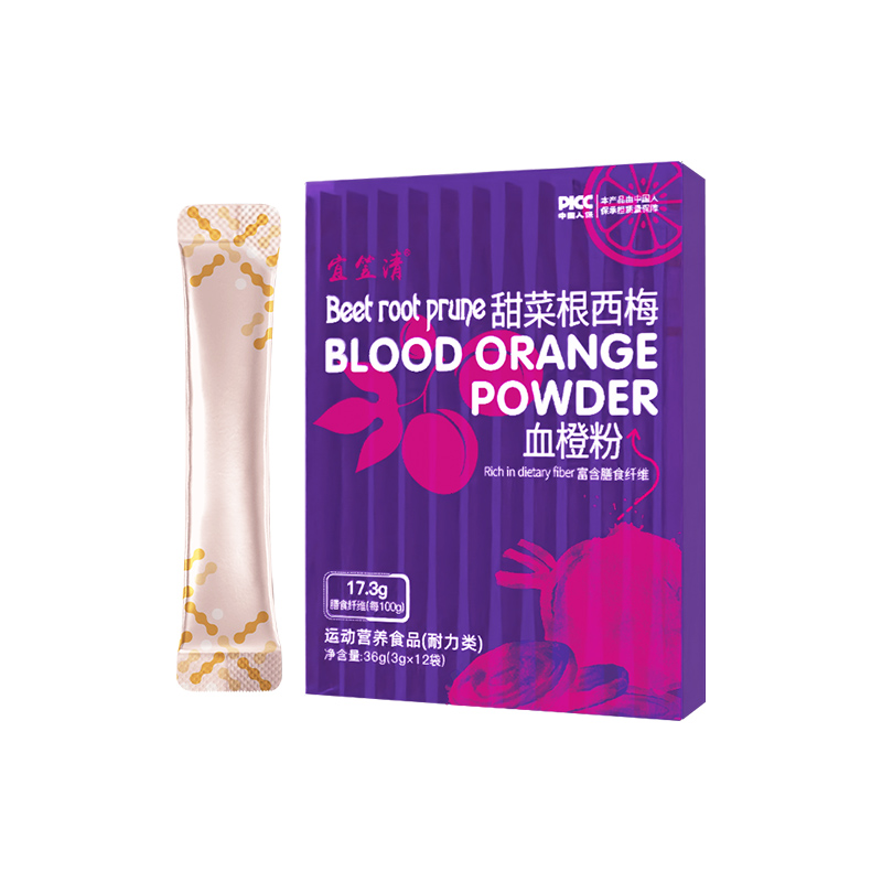 甜菜根西梅血橙粉OEM貼牌,1000+品牌背書代工經(jīng)驗豐富