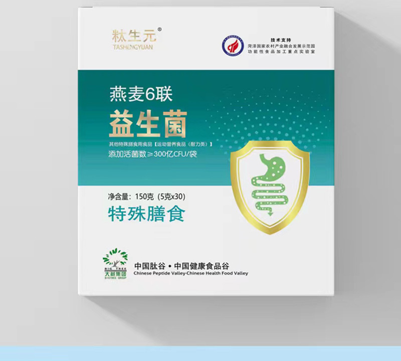 燕麥6聯益生菌_09.jpg