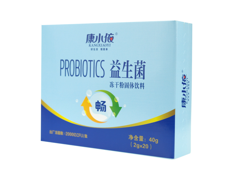 益生菌凍干粉固體飲料oem貼牌,總有一款適合您