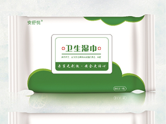 安舒悅衛生濕巾.jpg