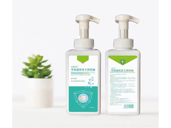 季銨鹽免洗手消毒液.jpg