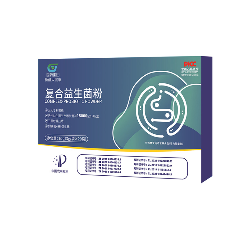 復合益生菌粉.jpg