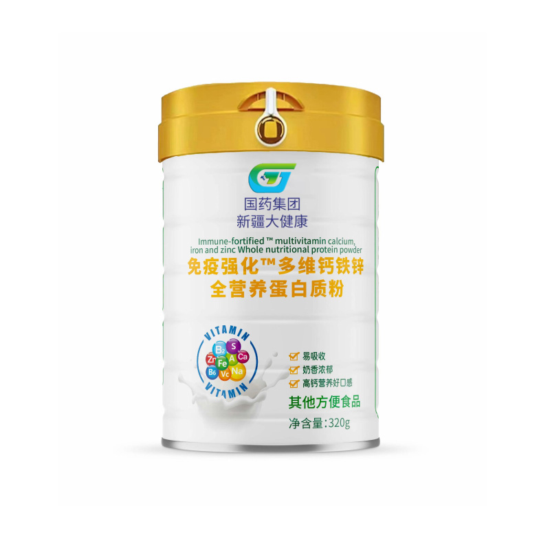 免疫強(qiáng)化TM多維鈣鐵鋅全營養(yǎng)蛋白質(zhì)粉.jpg