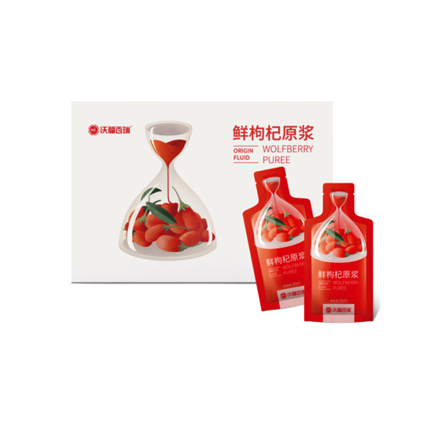 枸杞原漿OEM貼牌,多條生產線滿足大量生產需求