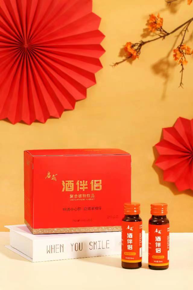 代加工酒伴侶復合植物飲品,多家合作企業,行業經驗豐富