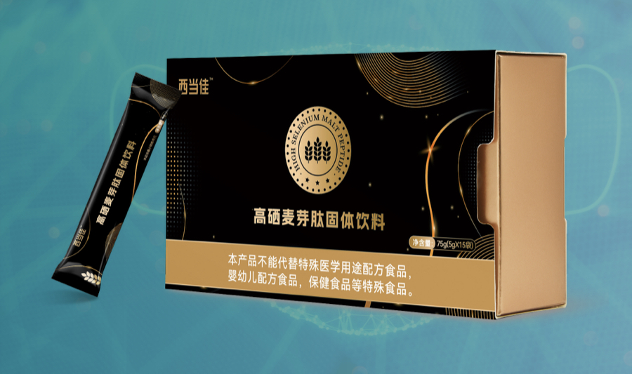 富硒麥芽肽固體飲料代工貼牌代加工,見(jiàn)證生產(chǎn)過(guò)程