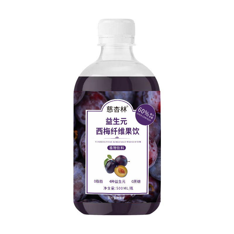 西梅汁益生元纖維果飲500ml濃縮西梅原漿膳食纖維果蔬酵素飲西梅5.jpg