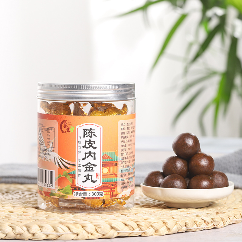 陳皮內(nèi)金丸300g雞內(nèi)金丸劑胖福丸子批發(fā)一件代發(fā)4.jpg