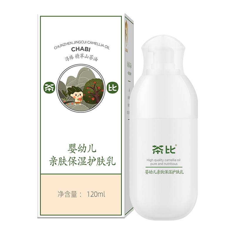 保濕身體乳山茶護膚乳貼牌定制代加工,幫您打造爆款