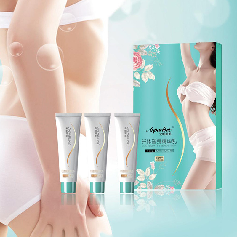 安帕麗妮纖體塑身精華乳.jpg