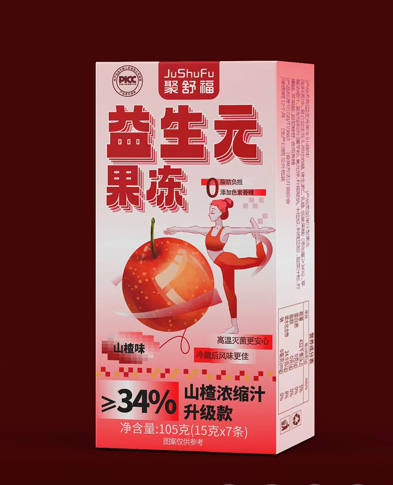 果蔬酵素果凍代加工,實力工廠日產量高達2000件