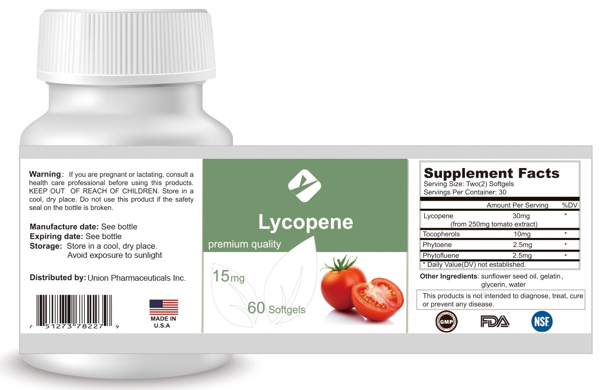 番茄紅素軟膠囊貼牌代加工,原來是這樣做的