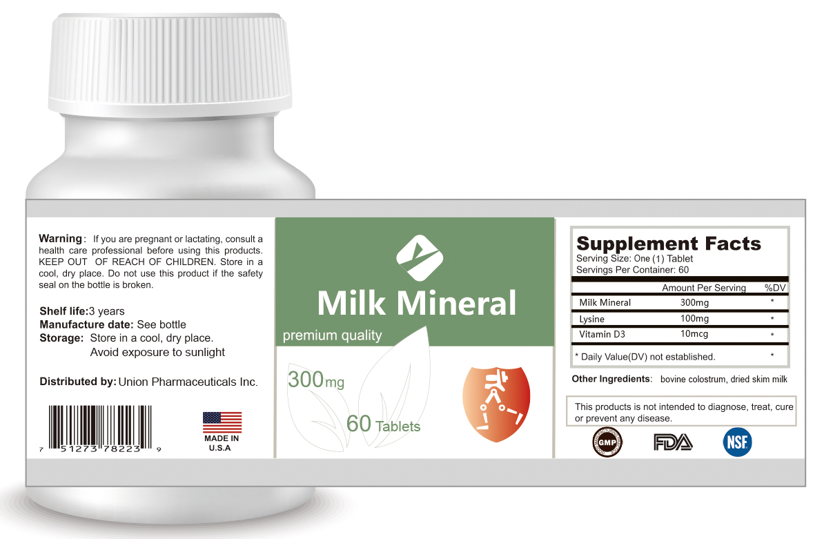 哪里代加工乳礦物鹽咀嚼片,1000多種傳統(tǒng)配方,嚴(yán)格精選真材實(shí)料,產(chǎn)能大,出貨快