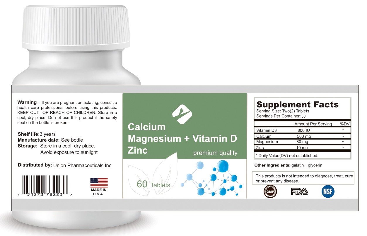 鈣鎂鋅+維生素D片oem貼牌代工工廠深耕鈣鎂鋅+維生素D片市場(chǎng)多年,品質(zhì)好,價(jià)格優(yōu)