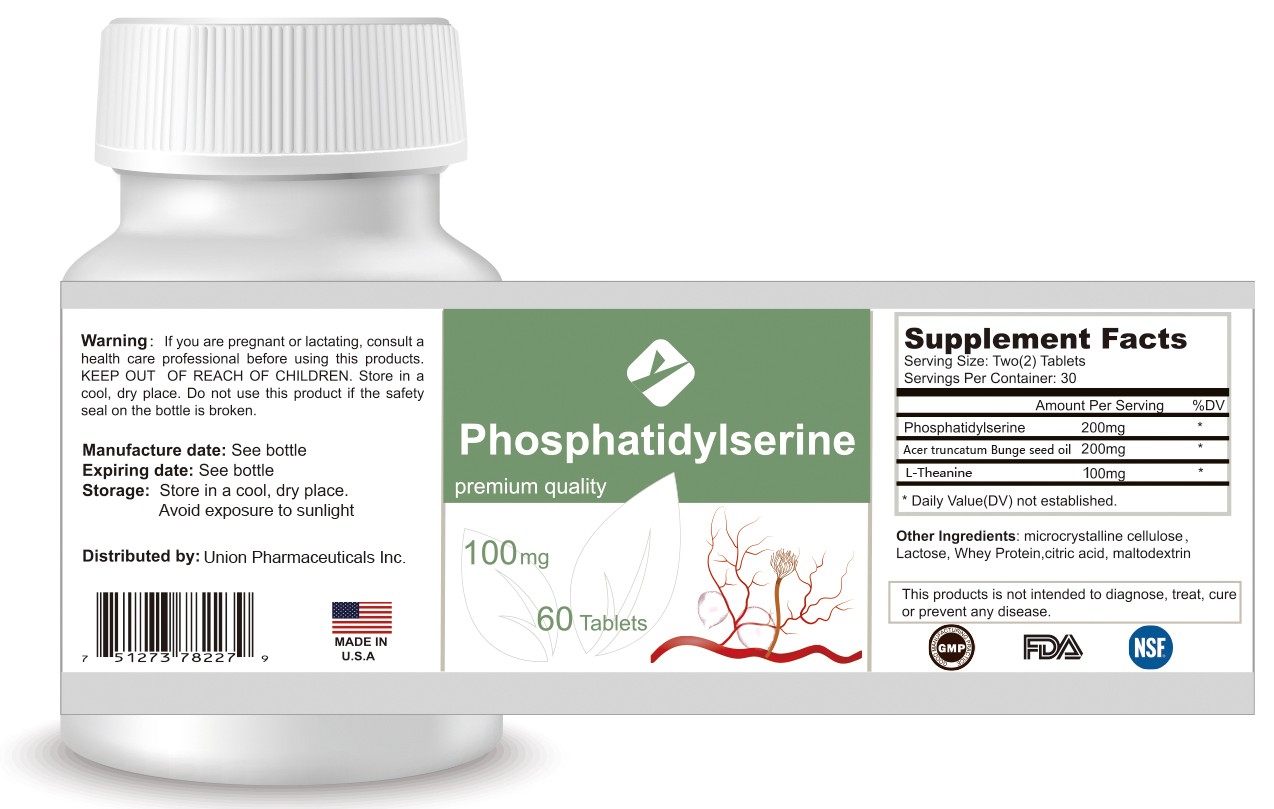 磷脂酰絲軟膠囊貼牌代加工-磷脂酰絲軟膠囊oem代加工生產基地