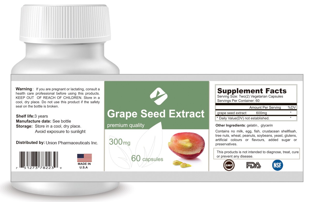 葡萄籽提取物膠囊代加工1000種樣品選擇,葡萄籽提取物膠囊代加工哪家好