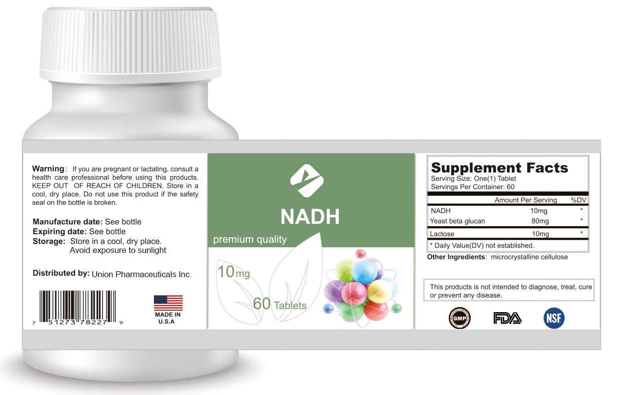 NADH復(fù)合片貼牌oem代加工,頗受歡迎