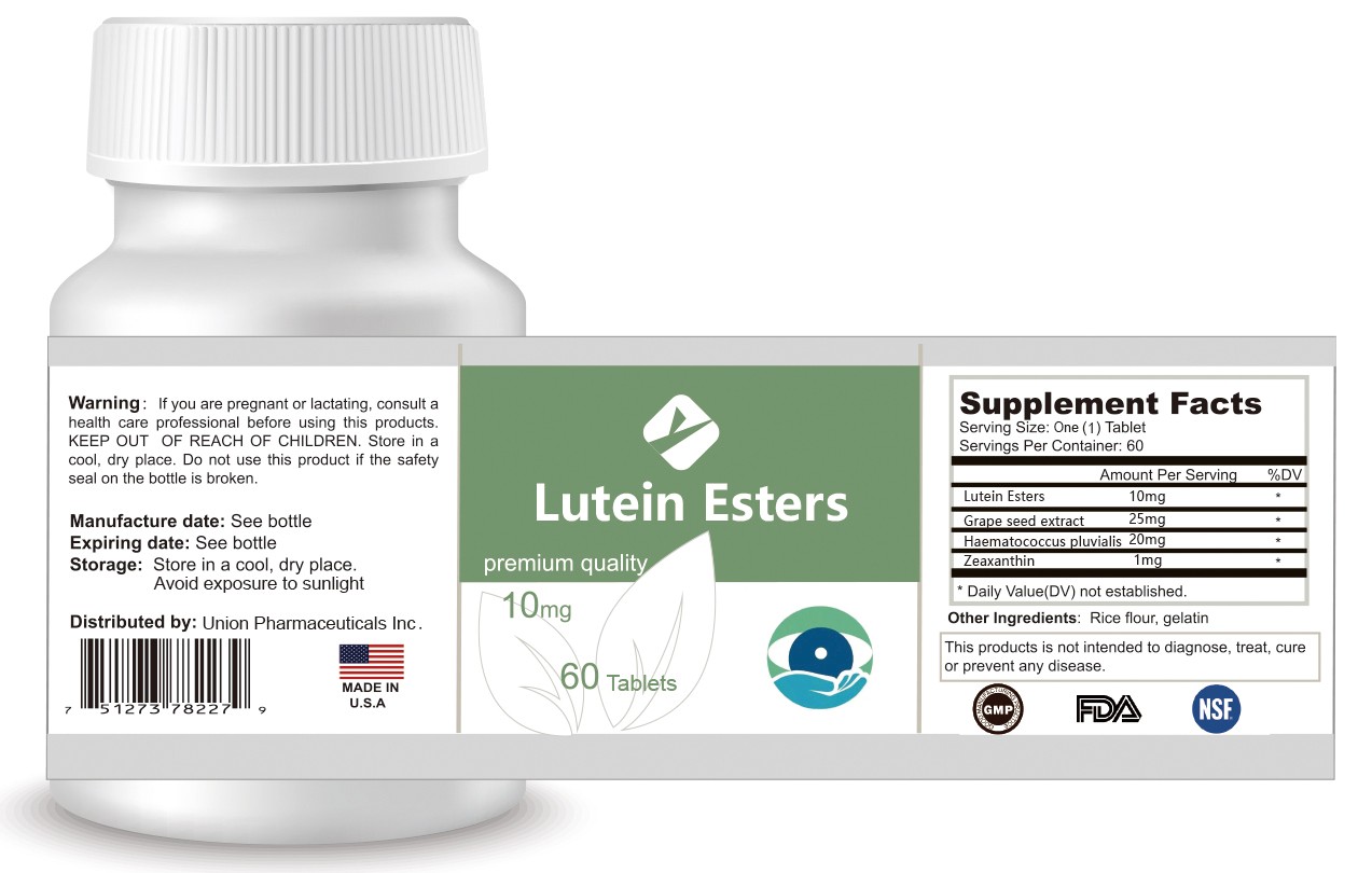 葉黃素酯復合片OEM貼牌,上千個自有配方一站式服務