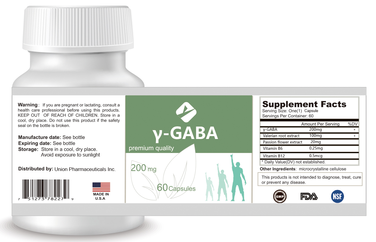 γ-氨基丁酸膠囊代加工-OEM代加工免費樣品+報價