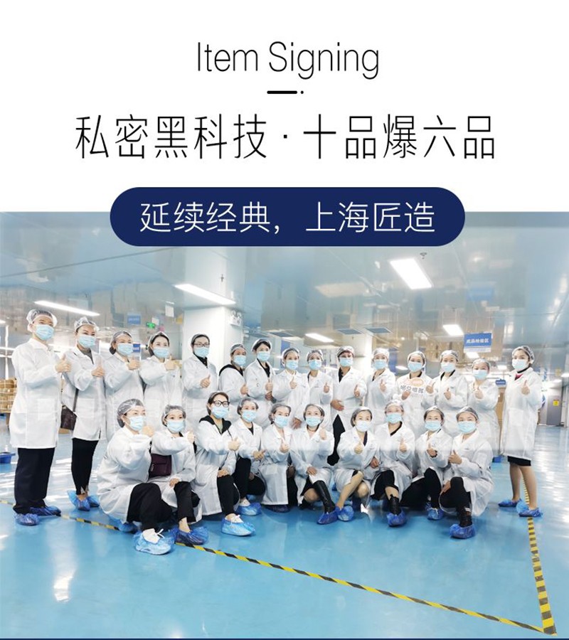 益生菌膠囊OEM代加工,產(chǎn)品種類多免費寄樣品