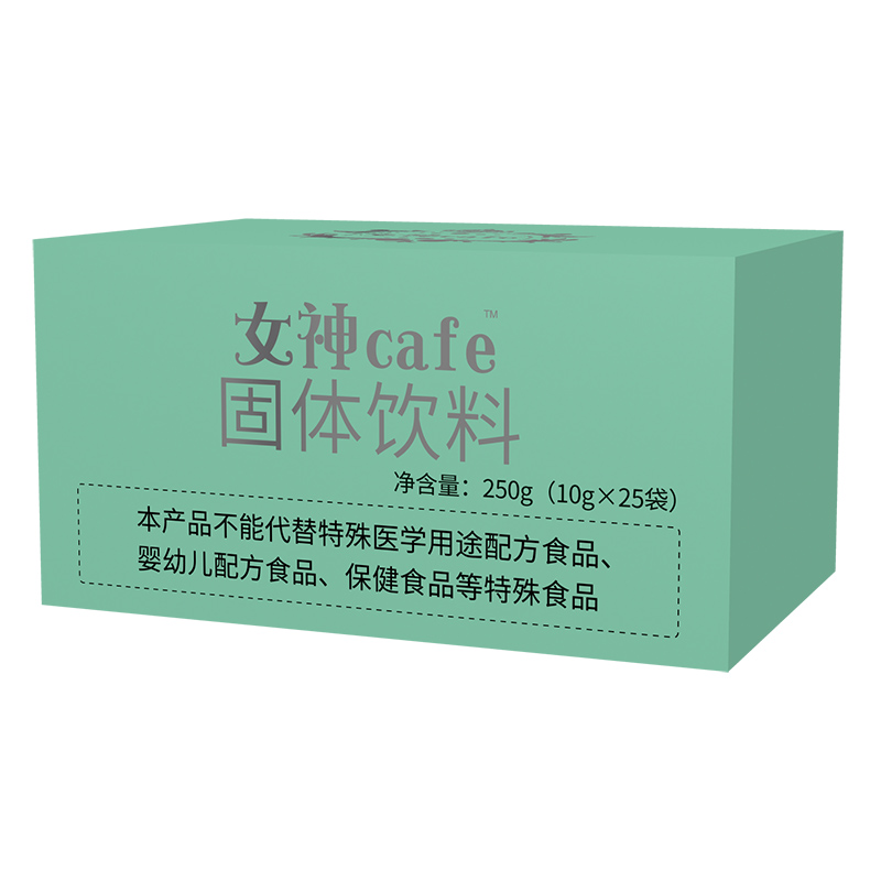 女神cafe固體飲料.jpg