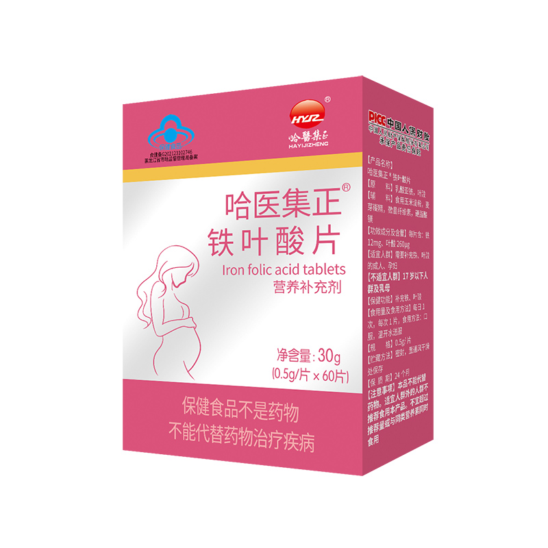 哈醫集正鐵葉酸片.jpg