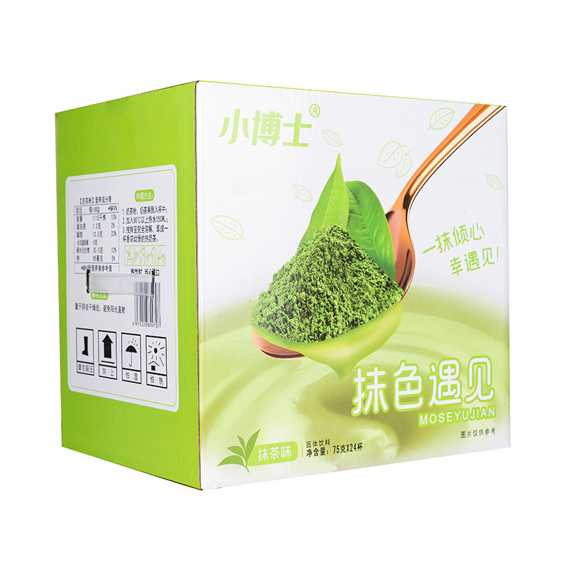 抹色遇見固體飲料 抹茶味.JPG