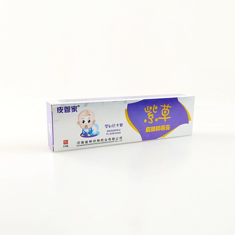 皮管家紫草抑菌膏貼牌OEM定制代加工,一站式OEM皮管家紫草抑菌膏代加工貼牌源頭工廠