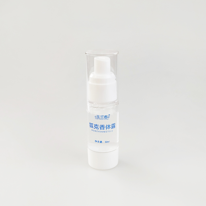玉蘭春狐克香體露 (9).jpg