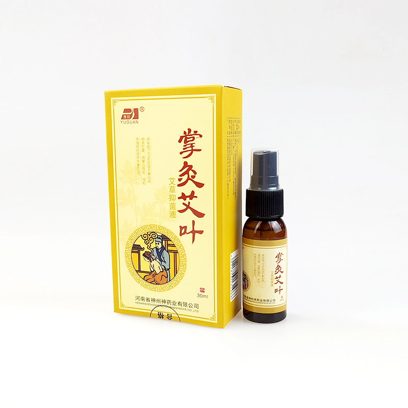 掌灸艾葉 (7).jpg