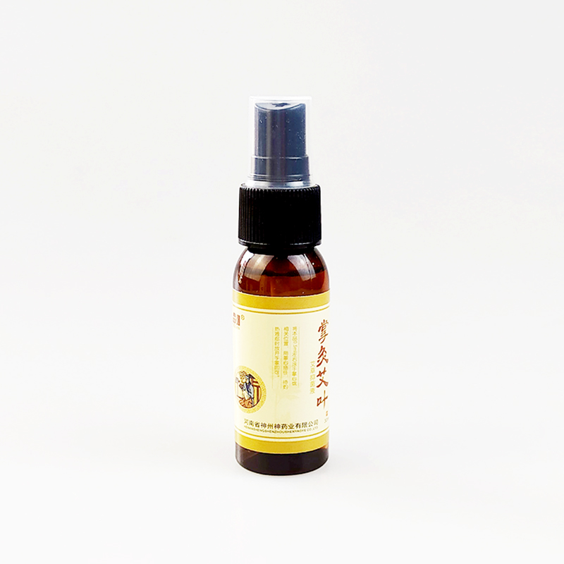 掌灸艾葉 (8).jpg