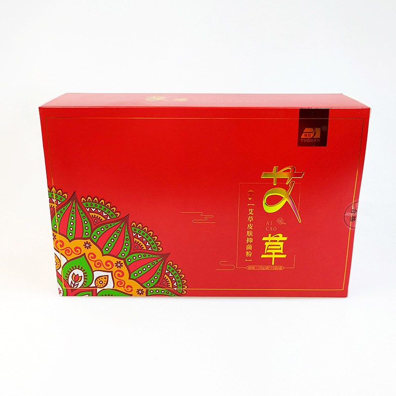 艾草皮膚抑菌粉 (5).jpg