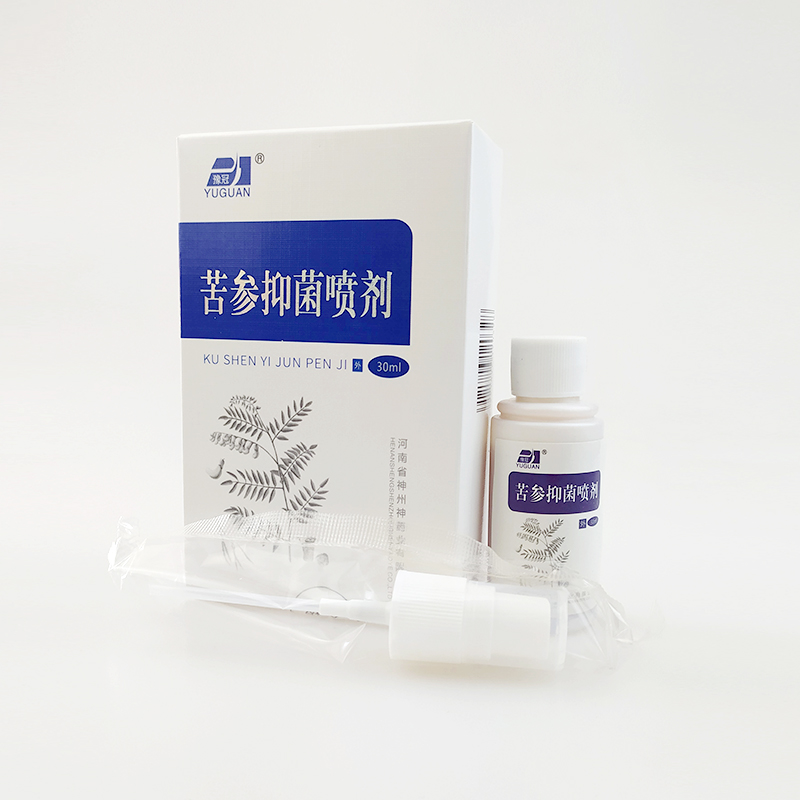 苦參抑菌噴劑 (4).jpg