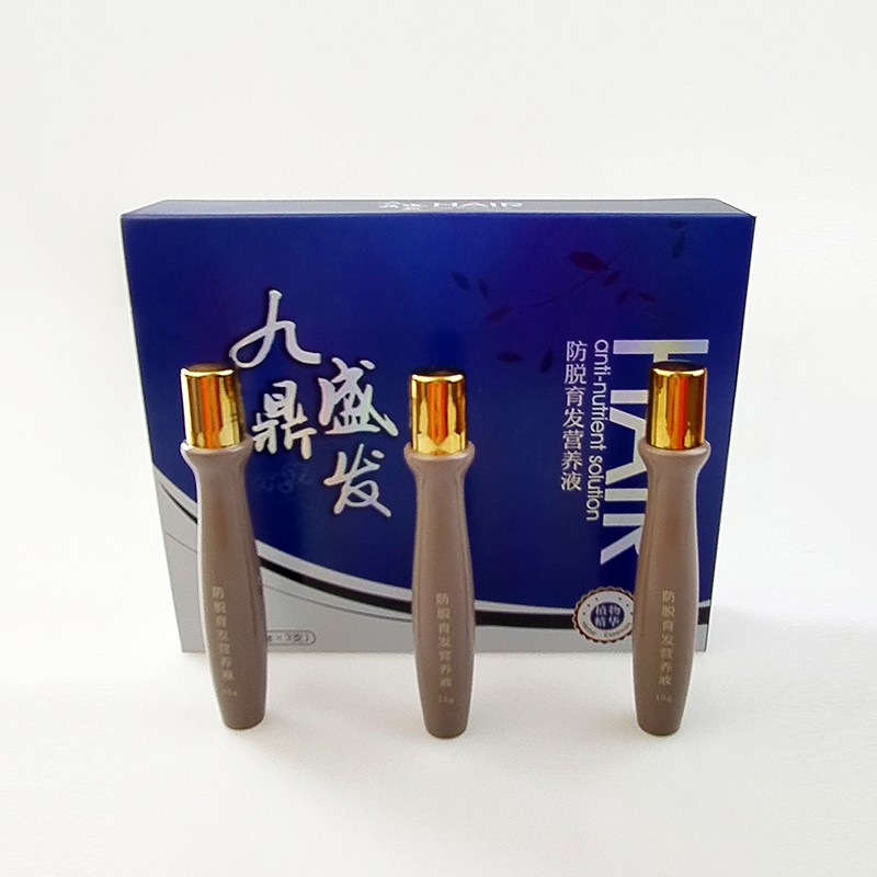 九鼎盛發防脫育發營養液 (4).jpg
