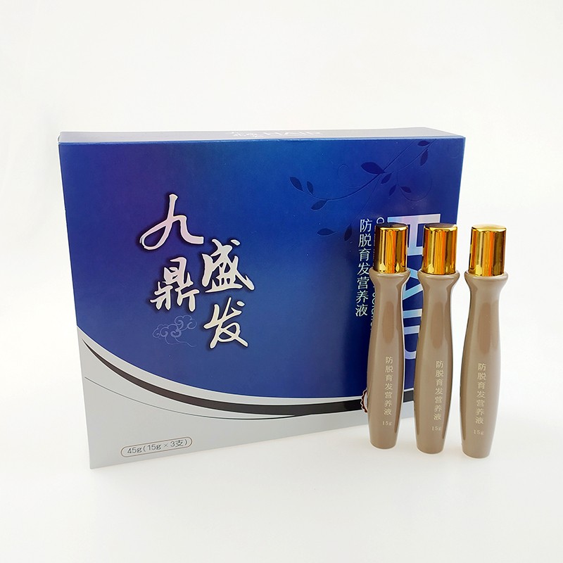 九鼎盛發防脫育發營養液 (6).jpg