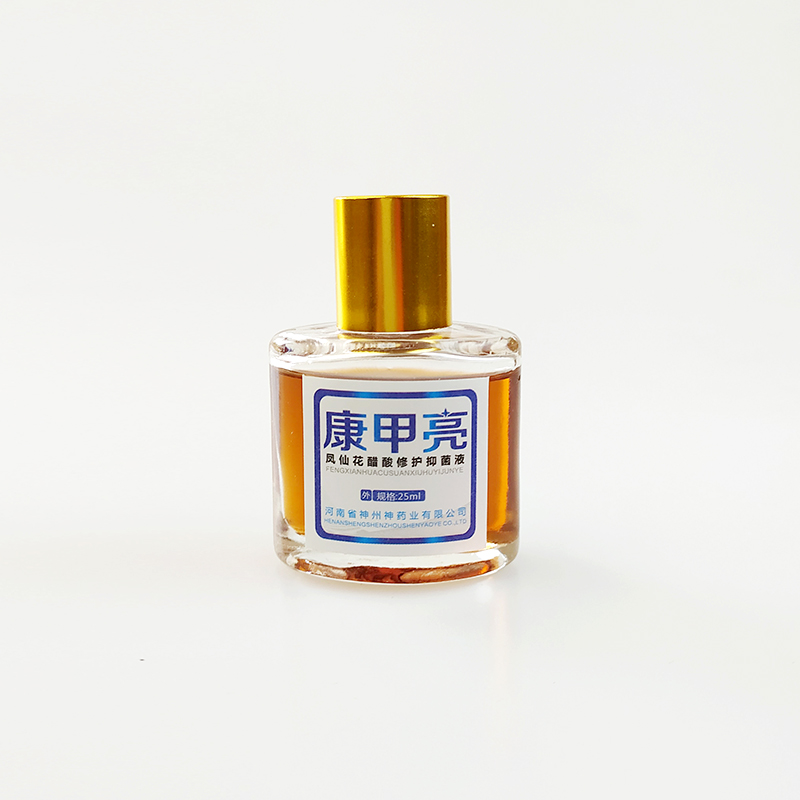 鳳仙花修護抑菌液 (7).jpg