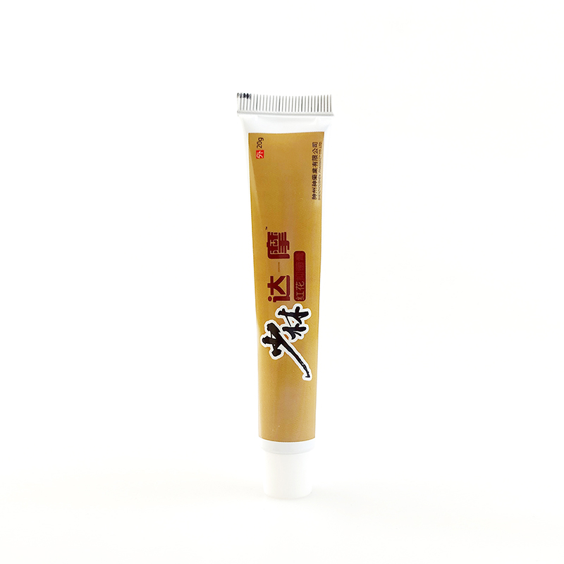 達一摩紅花抑菌膏 (8).jpg