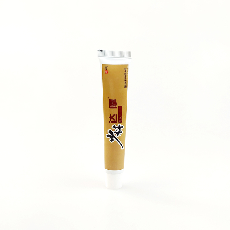 達一摩紅花抑菌膏 (7).jpg