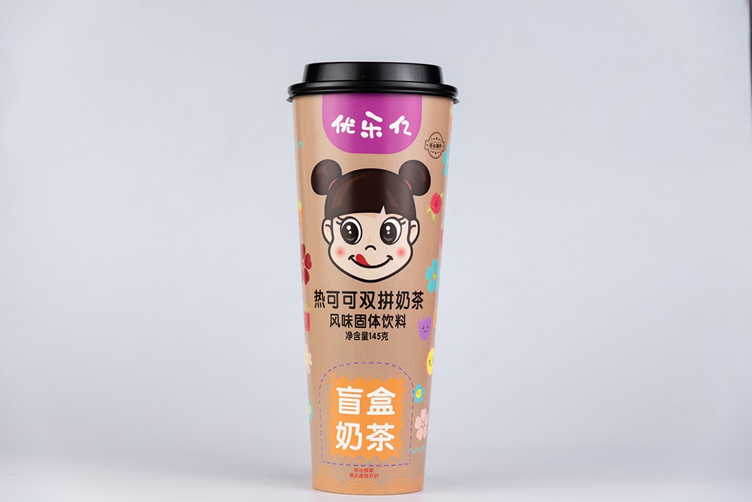 優(yōu)樂(lè)億盲盒奶茶 熱可可雙拼奶茶風(fēng)味固體飲料.JPG