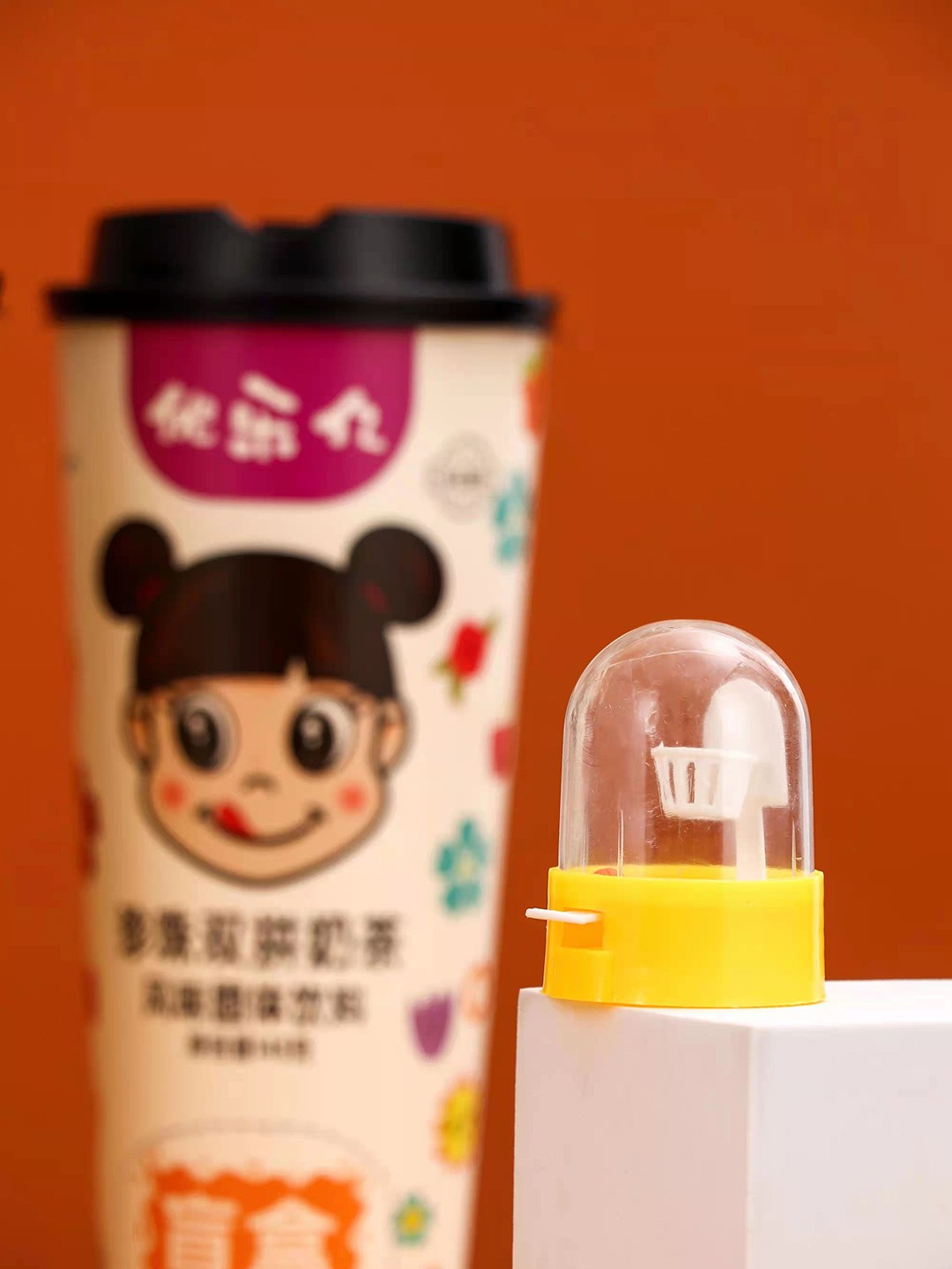 優樂億盲盒奶茶 雙拼奶茶風味固體飲料2.jpg