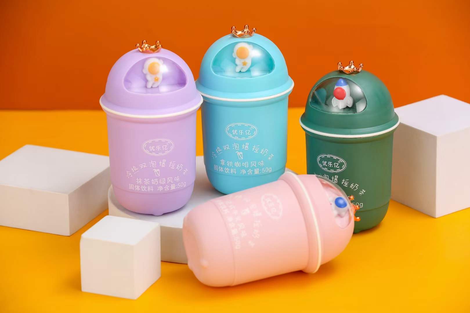 優樂億冷熱雙泡爆搖奶茶 太空人4.jpg