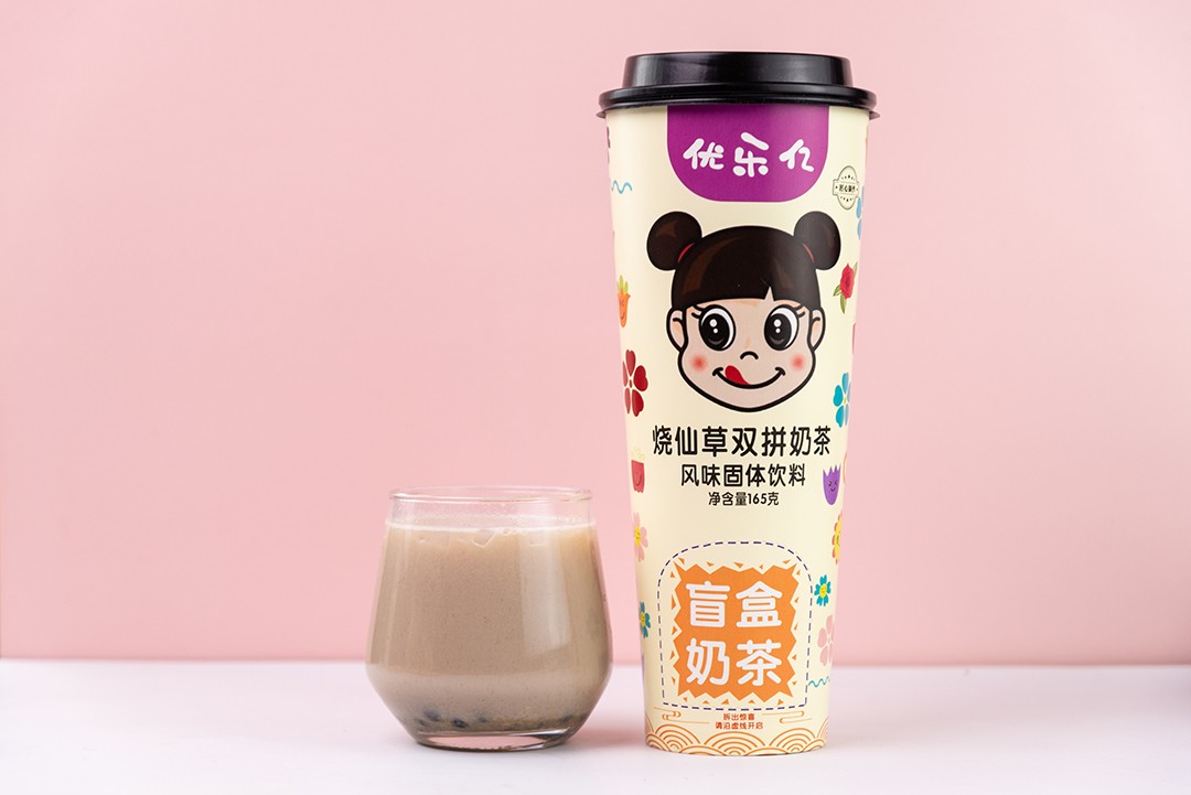 優樂億盲盒奶茶 燒仙草雙拼奶茶風味固體飲料4.JPG